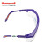 霍尼韦尔 100200 S200A蓝框防风沙 加强防刮擦防尘防护眼镜