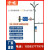 厂家交通标志牌红绿灯多杆合一共杆八角合杆智慧路灯交通信号灯杆 一体化信号灯