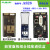 A828机床组合插座通信盒20A网口USB串口DB9富崎fuzuki M3000迷你型 五孔国标10A