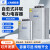 上海威斯康补偿并联电力电容器BSMJ0.45-20-3 0.4-30-3 40 15Kvar BSMJ0.45-15-3