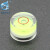 激光水平仪圆气泡红外线水准仪塑胶圆水平仪万向水平泡便携水平珠 12*7.5绿水亚克力