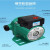 暖气循环泵地暖热水泵地热锅炉220V回水增压泵 280W(1寸)