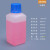化科 实验室用特厚pe塑料瓶方瓶250g 液体化学化工试剂瓶60克带内盖耐酸碱 250ml《半透明》，20个