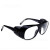 洛港 2010透明眼镜 5副 电焊眼镜焊工专用护目墨镜防强光氩弧焊接防打眼劳保防飞溅