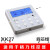 格力空调面板线控器XK51XK69XKO1XK111适用格力空调控制面板开关 XK27