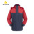 代尔塔 (Deltaplus) 防寒服超保暖 冬季男士时尚款外套风衣工作服  可脱卸衬里405321 S