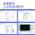 模拟量采集模块4-20mA转RS485卡8路AI电压5V电流热电偶热电阻温度定制 四路电流采集模块