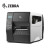 斑马（ZEBRA）工业级条码标签打印机 二维码不干胶打印机ZT410（203dpi）ZT410（203dpi）带大剥离回卷