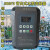 金田三相水泵变频器bh388背负式增压泵恒压供水专用控制器调速386 BH388 C0015H3 1.5KW 380V