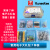 (RunesKee)常用电子元件包 电阻包 电解电容包 LED发光二极管包 三极管包 瓷片电容包 （七种）盒装