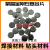 PDC聚晶金刚石复合片 钻头焊接材料 水井钻井地质勘探 机械加工 1308球片