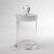 标本瓶福尔马林密封玻璃样品瓶广口磨砂口展示瓶化学实验室标本缸 75*150mm