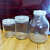 玻璃瓶盖组培塑料密封透气盖菌种盖子240ml350ml650ml培养 70透气无管