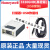 3320G/GHD EIO二维读码器固定式触发扫描枪模组 3320GHD/高密版/USB口
