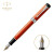 派克（PARKER） 新款世纪 新品  可练字钢笔 商务送礼 生日礼物 礼品办公用品 高端礼品纪念款 世纪玛瑙红白夹墨水笔