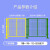仁聚益定制适用车间隔离网仓库隔断铁丝网工厂机器安全防护围栏门分隔移动式护栏 高1.2米宽2米