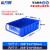 希万辉 分隔式零件盒塑料收纳盒周转箱储物长条工具分格箱【无隔板5个装300*234*90mm（蓝色/灰色）】XWH0538