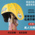 九岛儿童头盔伞原创可爱卡通创意时尚卡通萌趣女孩太阳伞TX. 粉色 小号(身高135cm以下)
