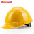 霍尼韦尔（Honeywell）安全帽 H99 ABS 工地施工防砸抗冲击头盔 带通风口 黄色透气款