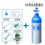 铝合金氧气瓶家用便携式2L升氧气罐户外背包小型手提氧气瓶4 4L铝合金瓶套装