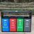 户外分类二合一不锈钢垃圾桶公共场合果皮箱三分类小区公园庭院景 201广州桶本色