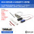 讯飞远场麦克风阵列语音板六麦语音交互模块声源定位ROS导航 M260 线性6麦+USB声卡+扬声器+
