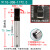 深都911G烙铁头USB系列平头自动焊锡机压焊咀8.0 9.5凸起凹槽 911G-USB-11*2.5 单支价