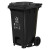 科力邦（Kelibang） 户外垃圾桶 大号加厚脚踏垃圾桶商用分类塑料环卫 带盖 KB1066 100L 脚踏款 灰色