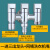 一进三出角阀二出开关铜三通四通双出马桶分水阀器水龙头 一进三出龙头+网嘴嘴