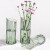墨斗鱼玻璃花瓶北欧风轻奢描金边摆件插花大花瓶客厅植物仿真花水培22CM 高26cm 金边直筒绿色（不含花）