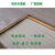 匠视界强化复合地板家用12mm防水环保耐磨厂家直销金刚板木质地板自己铺 S586