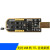 土豪金 CH341A编程器 USB 主板路由液晶 BIOS FLASH 24 25 烧录器 编程器+烧录夹