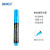 宝克（BAOKE）荧光笔 LED电子屏可擦彩色记号笔 水性白板笔 商超广告彩绘画笔涂鸦标记笔 文具 蓝色 单支装