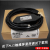 适用PLC编程电缆FP0/FP2/FP-X下载调试线USB-AFC8513 AFC8503 USB-AFC8503 经济款 3M