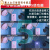 爱贝动听铃感应器进欢迎光临迎宾器室内被动红外探测器开店宝 1白色主机+2红外感应 配电池