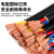 亚美润 RVV电线电缆国标铜芯护套线阻燃监控家装家用工程电源线 6*1.0 黑色100米