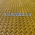 黄色防滑垫PVC地毯车间整铺厨房地板垫商用防水牛津加厚地垫胶垫 加厚牛津绿人3米长 定制尺寸(可