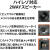 JVC【JD物流 日本直邮】KENWOOD建伍音响 高解析度音源播放 支持USB、CD播放（需变压器） XK-330-B【带NFC功能黑色】