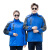 沸耐笙 FNS-18508 户外一体式加绒加厚防水防风冲锋衣外套 藏蓝2XL/180 1件