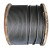 安达通 钢丝绳 麻芯光面涂油碳钢钢丝绳起重吊绳十米价 12mm 