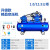 科德合 空压机高压气泵小型220V喷漆打气泵汽修空气压缩机380V 剪板KD 三大缸7.5KW(1.0-12.5)三相 
