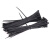 伏兴 FX012 自锁式尼龙扎带 捆绑带扎线带 2.5*150mm 100根/包 黑色
