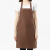 聚远（JUYUAN）围裙 上班工作服广告围腰厨房做饭餐饮专用 围裙 挂脖款咖啡色1件价