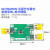 射频巴伦变压器  射频单端-差分转换器    ADF4351/4355/5355适用 3GHz
