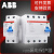 ABB漏电意大利产电磁式漏电断路器F200系列 4p 63A
