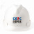 赛瑞佳中国能建logo安全帽ABS中国能建标志头盔塑料头盔安全帽工程Q 白色