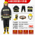 闲遇 消防服套装灭火防护服；14款3C消防服套装