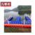 九零所 水上浮筒护栏移动平台塑料浮箱围栏 浮筒护栏/每米