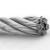 普力捷304不锈钢钢丝绳 耐拉不锈钢丝绳 牵引起重钢丝绳  1米 定制 1.8MM(7*7)
