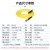 SPUE 光纤跳线 ST-ST 单模单芯 黄色 15m SP-ST-ST15